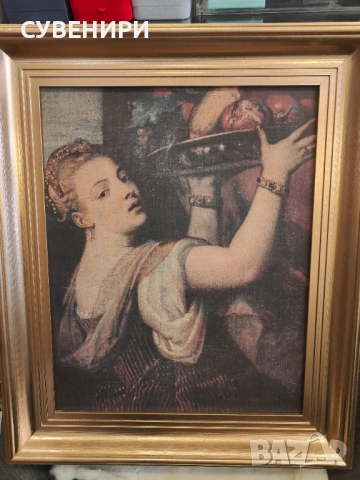 Това изображение изобразява класическа картина в златна рамка, наподобяваща стила на венецианската р