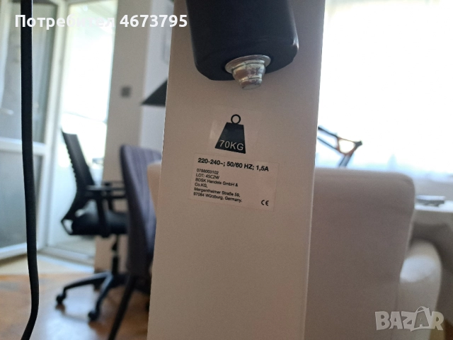 Бюро с регулируема височина, снимка 4 - Работни маси и бюра - 52790733