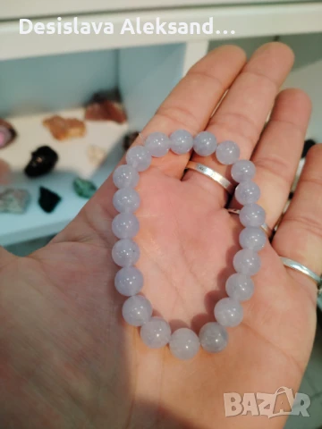 Гривна с аквамарин, много изгодно , снимка 2 - Гривни - 50533523