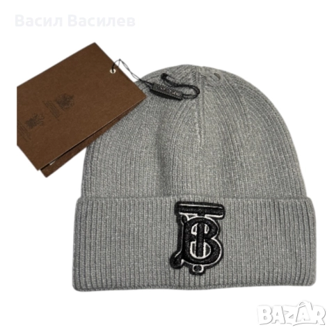 Мъжка шапка Karl Lagerfeld,Boss,Dior,Polo,Burberry, снимка 6 - Шапки - 47818719