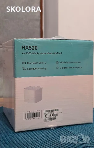 Рутер TP-Link HX520 AX3000 Wi-Fi 6 Mesh – НОВ – 2402 Mbps 5GHz ЗАПЕЧАТАН НОВ, снимка 4 - Рутери - 56108043