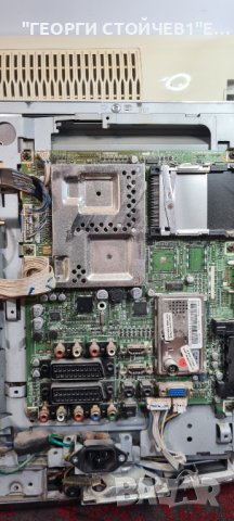 SAMSUNG LE23R86WD [R] С ГАРАНЦИЯ 1год, снимка 5 - Телевизори - 41552608