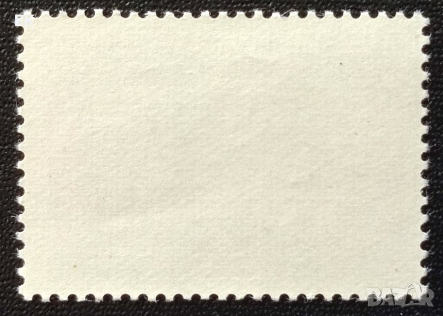СССР, 1976 г. - самостоятелна марка, чиста, личности, 1*32, снимка 2 - Филателия - 37542808