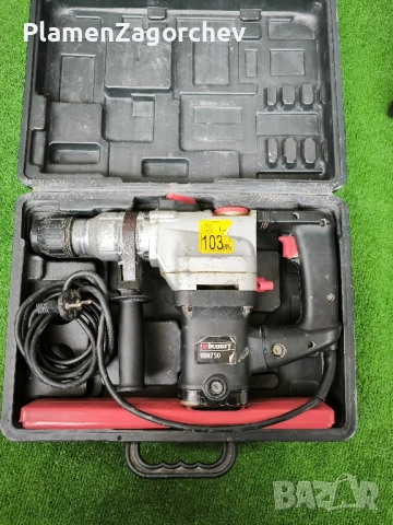 Перфоратор-къртач BUDGET