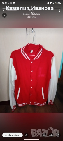 Страхотни екипчета на Nike и долнища -28 лв, снимка 10 - Спортни екипи - 51483913