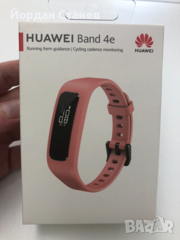 Фитнес гривна Huawei Band 4e розова