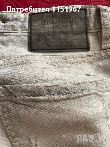 Дамски дънки, снимка 7 - Дънки - 33655900