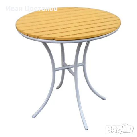 Маса Muhler Bistro Polywood, 70xH72см