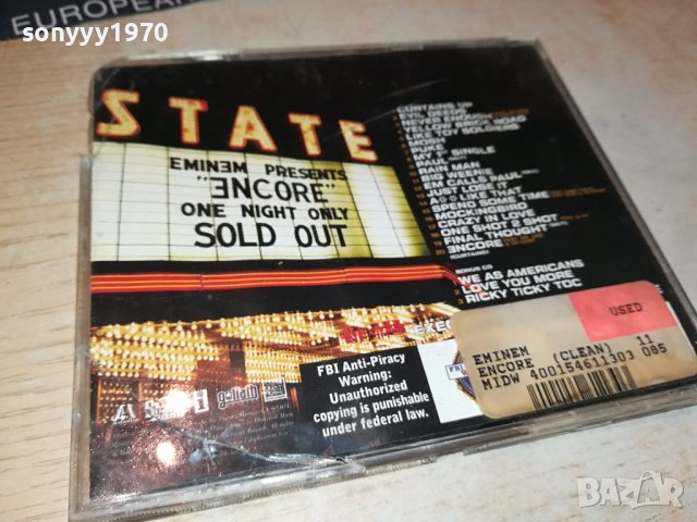 EMINEM ENCORE X2 CD 3008231237, снимка 6 - CD дискове - 42020561