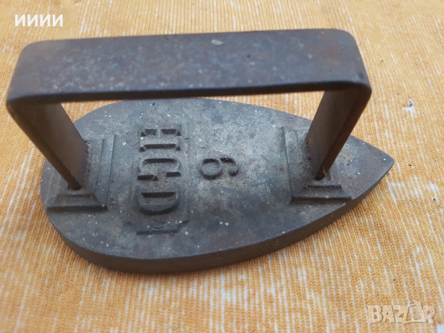 Ютия плоча 19 век