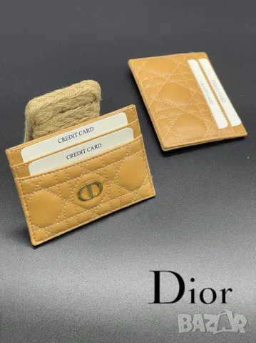 визитници christian dior , снимка 9 - Портфейли, портмонета - 49239807