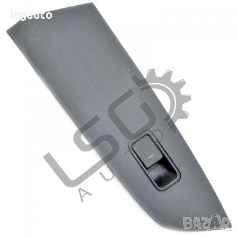 Бутон ел. стъкло задна лява врата Mazda 6 (GH) 2007-2013 PV170921-43