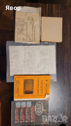 Телевизор Електрон В.Търново от соца ретро не работи , снимка 17 - Телевизори - 53495756