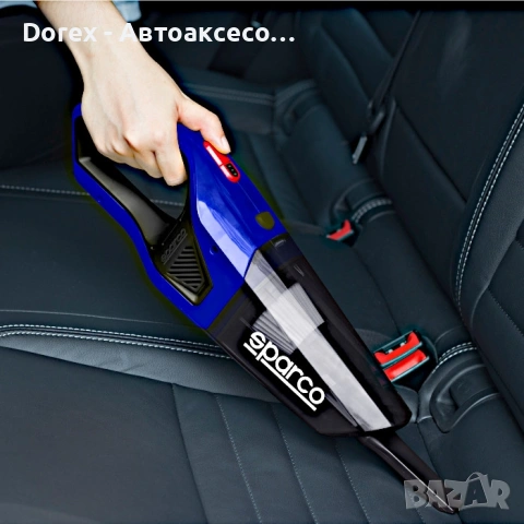 Прахосмукачка за кола Sparco, снимка 5 - Аксесоари и консумативи - 53698115