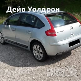 Citroen C4 Vtr+, снимка 2 - Автомобили и джипове - 52855510