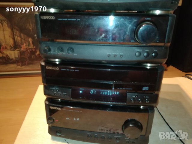 kenwood-x-f5/c-f5/dp-f7/a-f5 внос germany 0510210848, снимка 6 - Аудиосистеми - 34352646