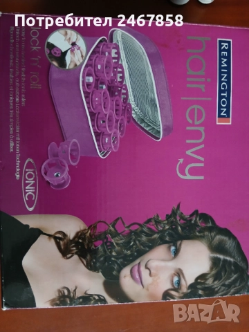Електрически ролки за коса Remington в отлично състояние.