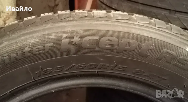 Продавам 2 броя зимни гуми 185.60.15 на 1 сезон дот 2021 Hankook , снимка 3 - Гуми и джанти - 55719313