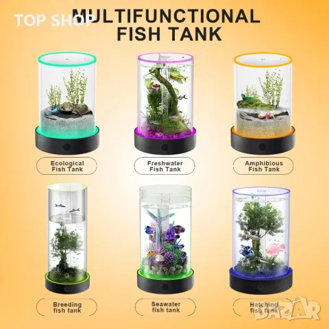 Комплект аквариум с компресор, филтър, осветление от 5DPets, снимка 8 - Аквариуми - 48500148