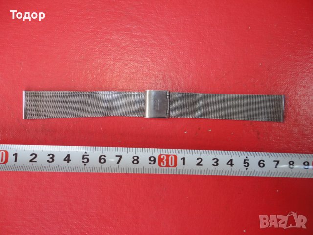 Немска верижка каишка ланец за часовник 4