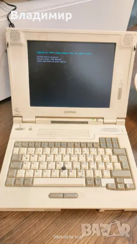 Pentium 120 лаптоп