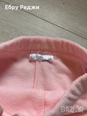 Детски,бебешки зимни дрехи , снимка 8 - Други - 51786994