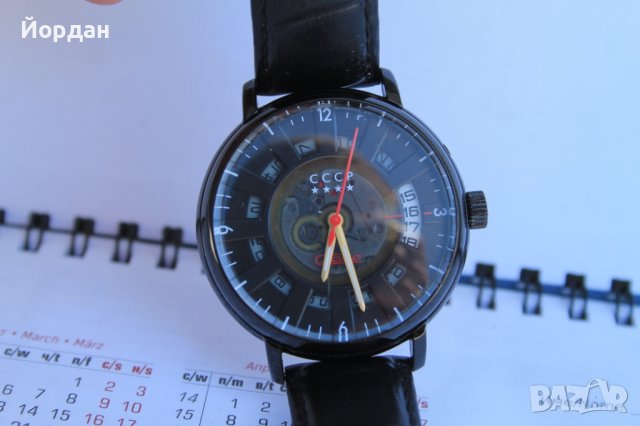 СССР часовник ''Слава Heritage'' автоматик /45 мм/, снимка 2 - Мъжки - 40657900
