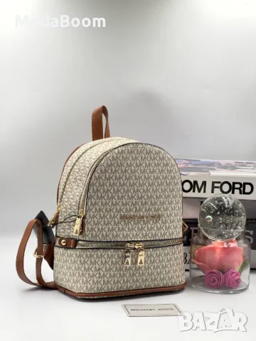 Michael Kors дамски раници Различни цветове , снимка 6 - Раници - 48949523