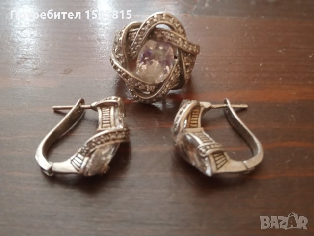 Уникален, стар невероятно красив итальянски, сребьрен 925 комплект, снимка 7 - Други ценни предмети - 34282071