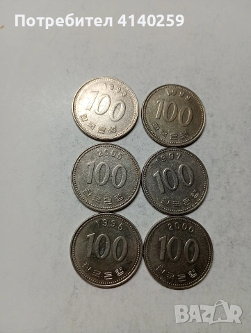 ЮЖНА КОРЕЯ МОНЕТИ , снимка 2 - Нумизматика и бонистика - 53606263