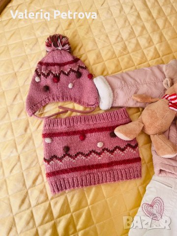 Страхотен комплект coccodrillo- гащеризон и зимно яке, снимка 6 - Детски якета и елеци - 41230325