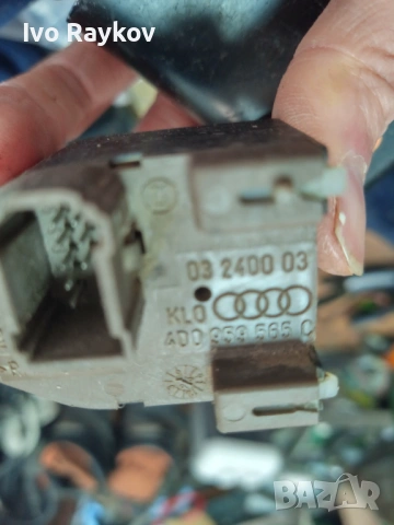 Бутони ел. огледала за Audi A3 , A4 , 4D0959565C, снимка 6 - Части - 52435245