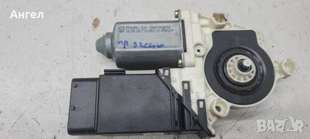 Модули централно управление и моторчета за стъклоповдигачи, снимка 6 - Части - 50662449