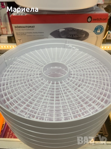 Дехидрататор 250W / Уред за сушене на плодове , зеленчуци , месо и риба, снимка 10 - Други - 51892671