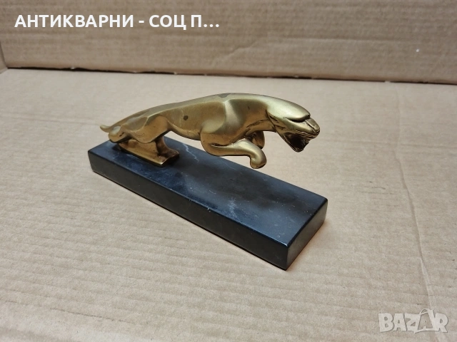 Стара Бронзова Статуетка, Емблема На Британската Автомобилна Марка Jaguar / НОМЕР 654.