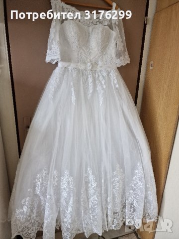 Булчинска рокля, снимка 1