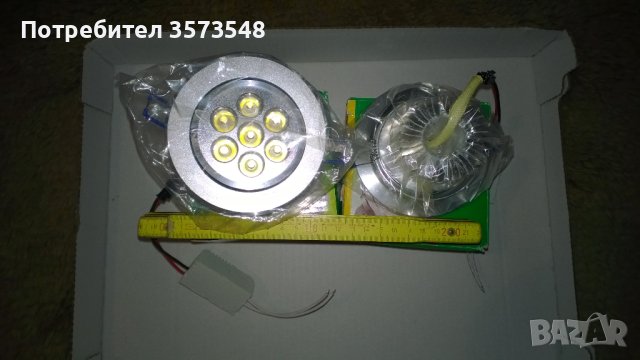 LED лунички за таван  въртящи се, снимка 10 - Лед осветление - 41781318