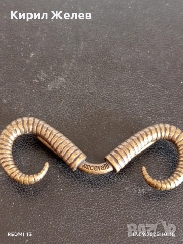 Маркова катарама тока за колан JUST CAVALLI 51287