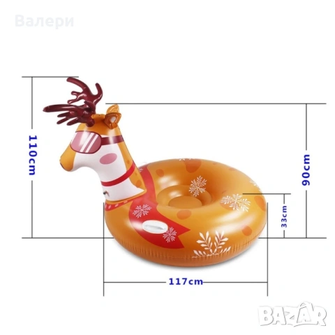Надуваема шейна елен с удобни дръжки, за зима и лято, снимка 10 - Зимни спортове - 53194463