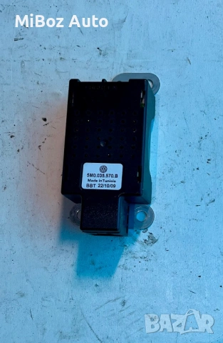 Усилвател филтър антена Фолксваген Голф 6 VW Golf