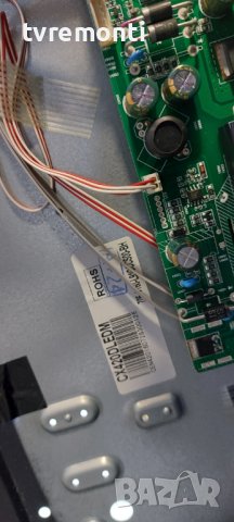 Main board HK-T.RT2957P61 for 42 inc DISPLAY CX420DLEDM for F&U FL42103, снимка 4 - Части и Платки - 39036415
