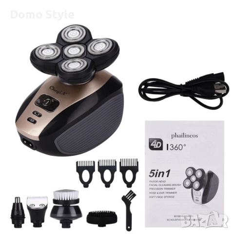 Електрическа самобръсначка 5 в 1 SHAV37, снимка 4 - Електрически самобръсначки - 53265568