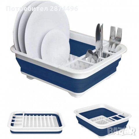 3156 СУШИЛНИК ЗА МИВКА - СГЪВАЕМ, снимка 6 - Аксесоари за кухня - 35764632