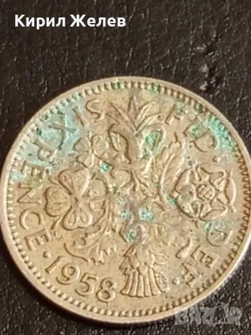 Шест монети от цял свят МАРОКО, АНГЛИЯ, КИТАЙ, ЧЕХИЯ за КОЛЕКЦИЯ 39863, снимка 6 - Нумизматика и бонистика - 49073484