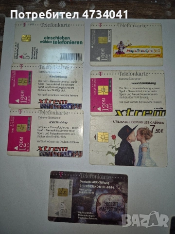 фоно карти, снимка 3 - Колекции - 53449876