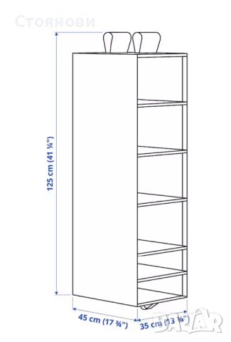 СКУББ Ikea Органайзер с 6 отделения, тъмно сив, снимка 4 - Други стоки за дома - 41835337