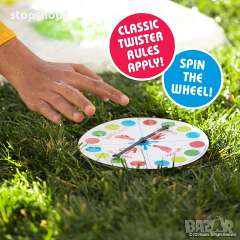 Hasbro Twister Splash – Летни играчки за деца 170х120 см , снимка 4 - Надуваеми играчки - 50738065