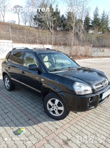 Хюндай Туксон 2.0 Бензин/Газ 141к.с, снимка 15 - Автомобили и джипове - 52655311