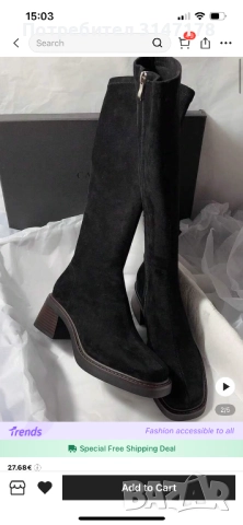 Ботуши SHEIN (39)40