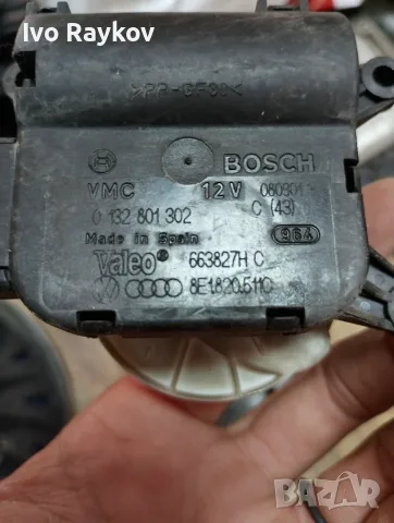 Моторче клапа парно 8E1820511C за AUDI A4 , снимка 4 - Части - 56069439